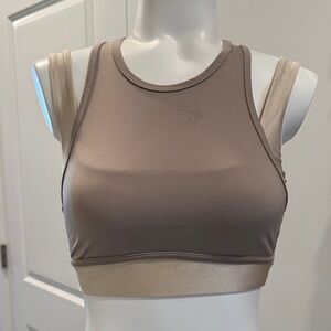 Elegant Beige Sports Bra